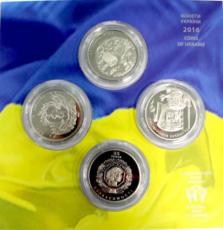 (2016, 4 монеты по 5 гривен) Набор монет Украина 2016 год &quot;Независимость. 25 лет&quot;  Буклет
