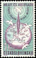 (1963-028) Марка Чехословакия "Радиомачта"    40-летие Чехословацкого радиовещания II Θ