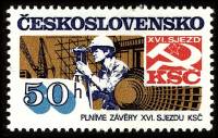 (1983-036) Марка Чехословакия "Строительство" ,  III Θ