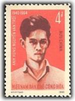 (1965-035) Марка Вьетнам "Нгуен Ван Трой"  красная  Памяти Нгуена Ван Троя III O