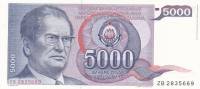(1985) Банкнота Югославия 1985 год 5 000 динар "Иосип Броз Тито"   UNC