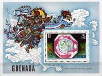 (№1973-28) Блок марок Гренада 1973 год "Карта погоды ", Гашеный