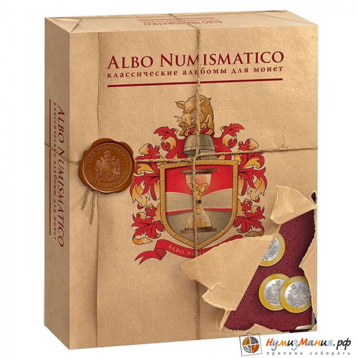 Альбом D25.75 для монет