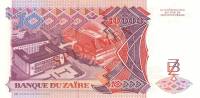 () Банкнота Заир 24.11.1989 год 10 000  ""   UNC