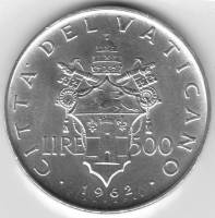 () Монета Ватикан 1960 год 500  ""   Биметалл (Серебро - Ниобиум)  UNC