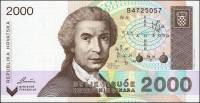 () Банкнота Хорватия 15.01.1992 год 2 000  ""   UNC