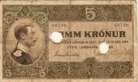 () Банкнота Исландия 1912 год 5  ""   UNC