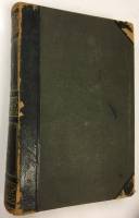 Книга Konversations-Lexikon 1898-1899 Meners Германия Твёрдая обл. 1 052 с. С цв илл