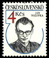 (1984-020) Марка Чехословакия "Я. Налепка"    Герои антифашисткого сопротивления III Θ
