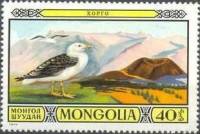 (1974-058) Марка Монголия "Чайка"    Животные монгольских заповедников III O