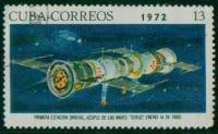 (1972-023) Марка Куба "Союз 4-5 "    День космонавтики III Θ