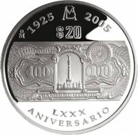 () Монета Мексика 2005 год 20  ""   Биметалл (Серебро - Ниобиум)  AU