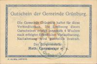 (№1920) Банкнота Австрия 1920 год "25 Heller"