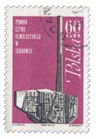 (1968-035) Марка Польша "Памятник в г. Сосновец" , III Θ