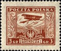 (№224-232) Набор марок Польша 1925 год (9 марок) "Poland039s первые официальные вопросы авиапочтой",