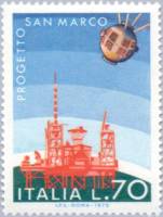 (№1975-1492) Марка Италия 1975 год "Итальянского Космического Проекта", Гашеная