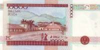 (№1995P-444a.1) Банкнота Колумбия 1995 год "10,000 Pesos"