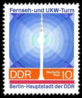 (1969-080) Марка Германия (ГДР) "Телебашня"    Телевидение III Θ
