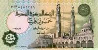 2007 Банкнота Египет 2007 год 50 пиастров Рамсес II   UNC