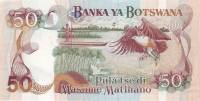 (№1992P-14a) Банкнота Ботсвана 1992 год "50 Pula"