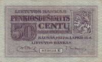 (№1922P-12a) Банкнота Литва 1922 год "50 Centu"