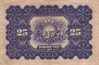 (№1928P-18a) Банкнота Латвия 1928 год "25 Latu"