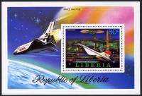 (№1978-88) Блок марок Либерия 1978 год "Конкорд ", Гашеный