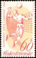 (1966-006) Марка Чехословакия "Удар по мячу"    Чемпионат мира по волейболу  II Θ