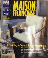 Журнал Maison francaise 1995 № 476 Москва Мягкая обл. 205 с. С цв илл