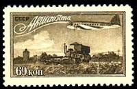 (1949-101) Марка СССР "Колхозные поля"   Авиапочта I Θ