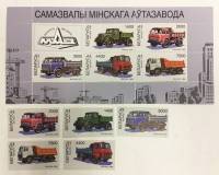 Набор из 5 марок + 1 блока, Беларусь, Негашеные, III O (сост. на фото) 