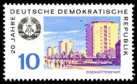 (1969-067) Марка Германия (ГДР) "Айзенхюттенштадт"    ГДР 20 лет II Θ