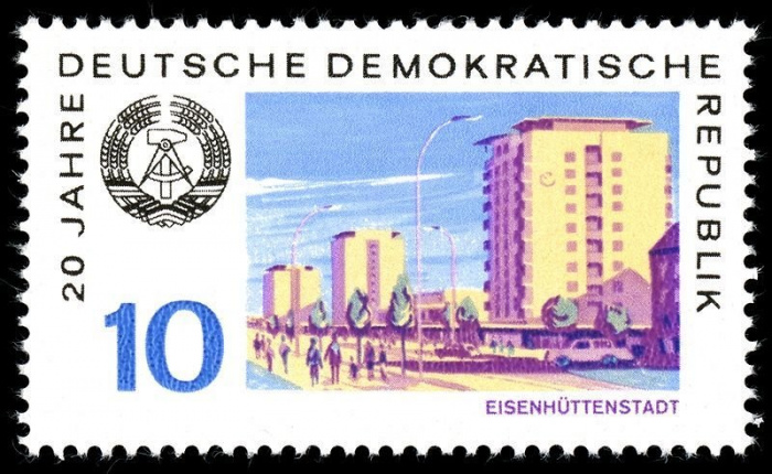 (1969-067) Марка Германия (ГДР) &quot;Айзенхюттенштадт&quot;    ГДР 20 лет II Θ