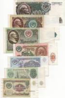 1991 7 бон 1 3 5 10 50 100 1000 рублей Набор бон СССР    XF