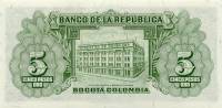 (№1953P-399a) Банкнота Колумбия 1953 год "5 Pesos Oro"