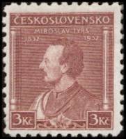 (1932-007) Марка Чехословакия "М. Тырш (Коричневая)"    100 лет со дня рождения М. Тырша III Θ