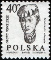 (1986-027) Марка Польша "Девушка в берете"    Стандартный выпуск. Резные Вавельские головы III Θ