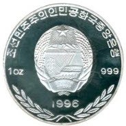 (№1996km421) Монета Корея Северная 1996 год 500 Won (Фауна Азии - Панда)