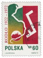 (1972-020) Марка Польша "Эмблема"    50-летия Союза поляков в Германии I Θ