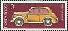 1975-041 Марка СССР КИМ-10  История отечественного автомобилестроения II Θ