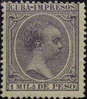 (№83) Марка Куба 1891 год "Альфонса ХІІІ", Негашеная
