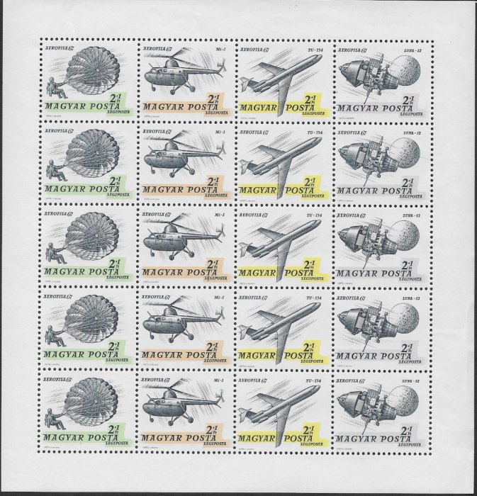 (1967-049) Лист марок (20 м 4х5) Венгрия &quot;Авиация&quot; ,  III O