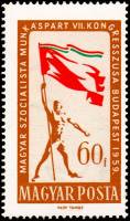 (1959-072) Марка Венгрия "Человек с флагом"    7-й съезд Венгерской Социалистической рабочей партии 