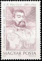 (1989-067) Марка Венгрия "Иван Павлов"    Пионеры медицины III Θ