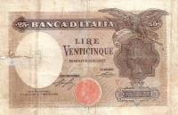 (№1918P-42a.2) Банкнота Италия 1918 год "25 Lire" (Подписи: Stringher and Sacchi)