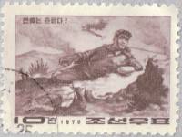 (1970-018) Марка Северная Корея "Связист"   Война II Θ
