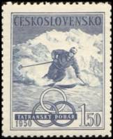 (1950-82) Марка Чехословакия "Горнолыжник (Сине-серая)"    51-й чемпионат по лыжам на Кубок Татр I Θ