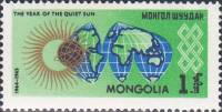 (1965-006) Марка Монголия "Эмблема"    Международный год Тихого Солнца III O