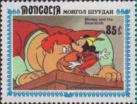 (1984-043) Марка Монголия "Великан и Микки"    Уолт Дисней. Микки и бобовый стебель III Θ