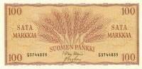 (1957) Банкнота Финляндия 1957 год 100 марок  Waris - Engberg  UNC